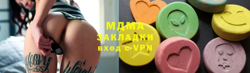 MDMA VHQ  kraken ССЫЛКА  Александров 